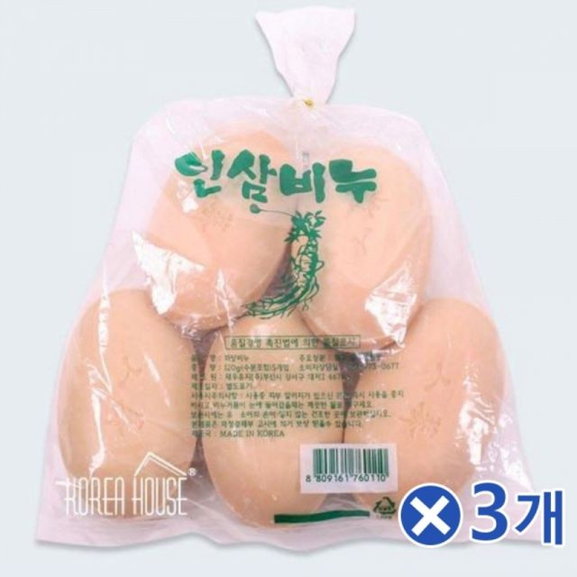 베이지색 인삼비누 5Px3개 세숫비누