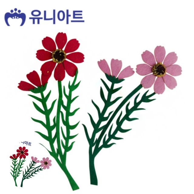 공예재료 만들기수업 펠트 코스모스 줄기꽃