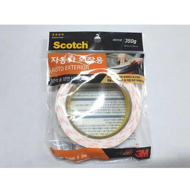3M 강력폼양면 자동차외장 18x3mm 양면테이프