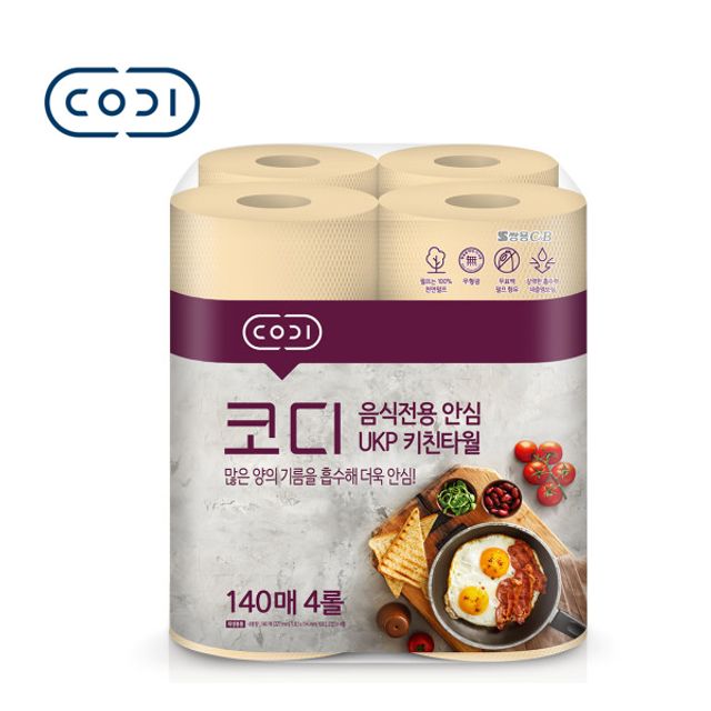 코디 안심 키친타월 140매 x 4입 - 주방 기름 제거용