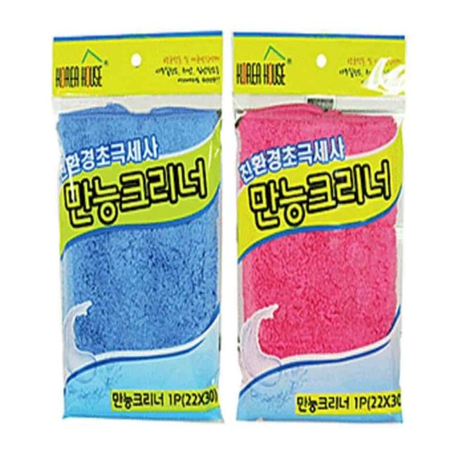 크리너 22x30 1p 다용도행주 주방행주 바리스타행주 청소용행주