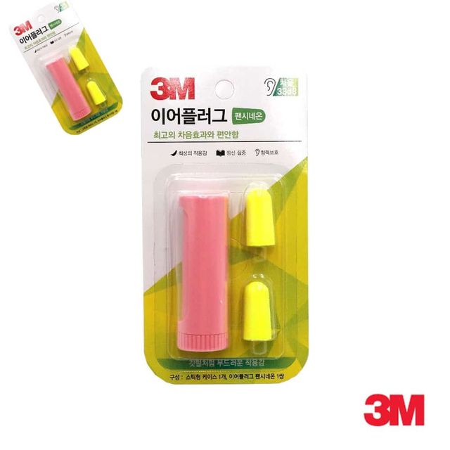 3M 이어플러그 귀마개 펜시네온 핑크 소음차단이어플러그 수면이어플러그 소음귀마개 폼귀마개
