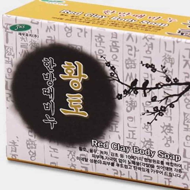때비누 황토 샤워비누 샤워때비누 몸각질제거 목욕용품