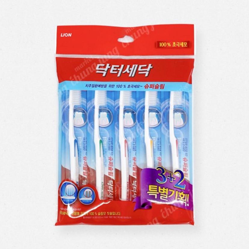 라이온 닥터세닥 슈퍼슬림 칫솔 5입 세트 미세모