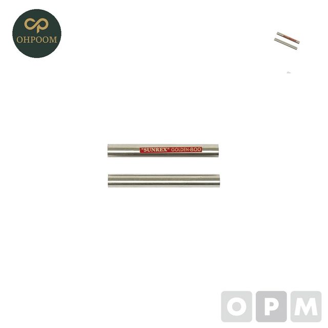 보링가공 터닝가공 원형바이트 G 800 4종 M8.0X200 20 20EA
