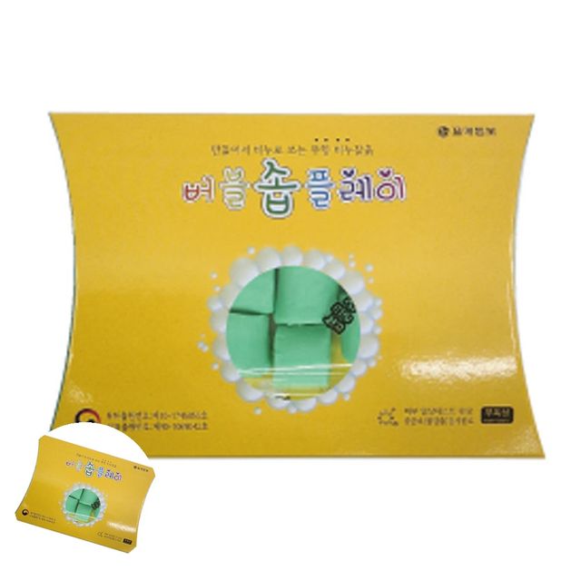 비누클레이 비누만들기세트 비누찰흙 무향 50g 그린