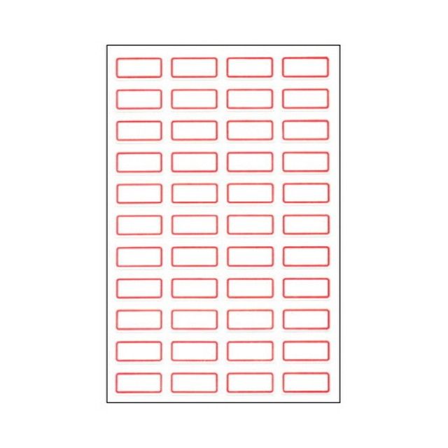 세모네모 일반 견출지 10매x20묶음 21 X 10 110