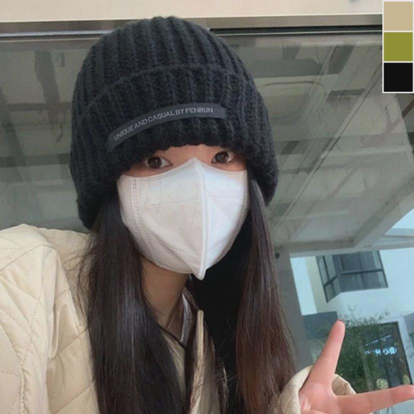 여성 꽈배기 롱비니 - 겨울 데일리 베이직 패션 모자