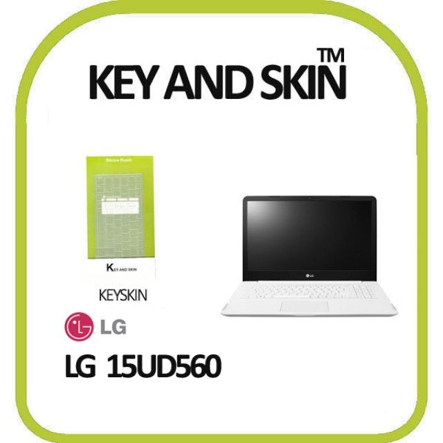 LG 울트라PC 15UD560 전용 키스킨 키커버 - 내열·내마모 실리콘