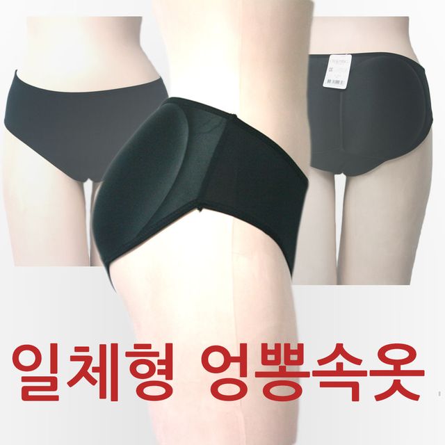 국산 패드 일체형 엉뽕 - 편안한 속옷 보정용 언더웨어 소품