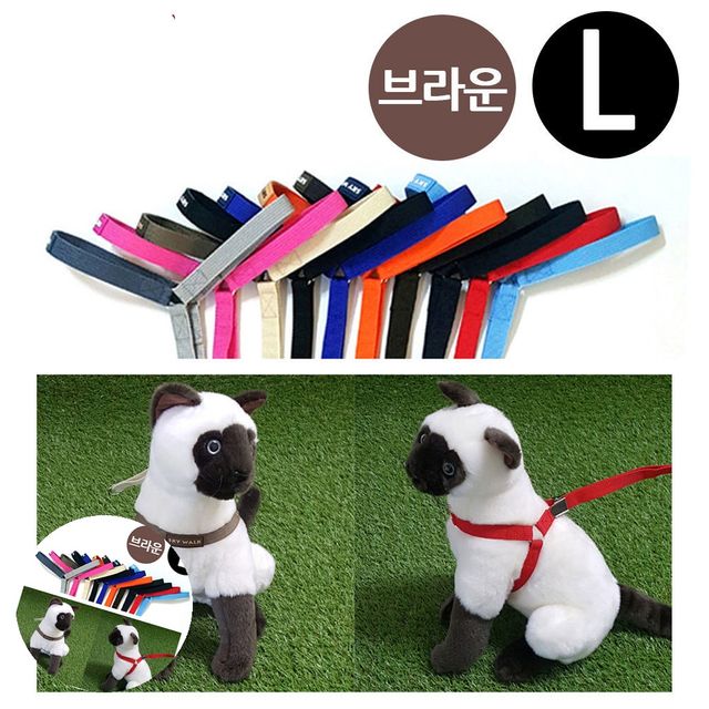 소형견하네스 중형견하네스 스카이워크 Y하네스 브라운 L