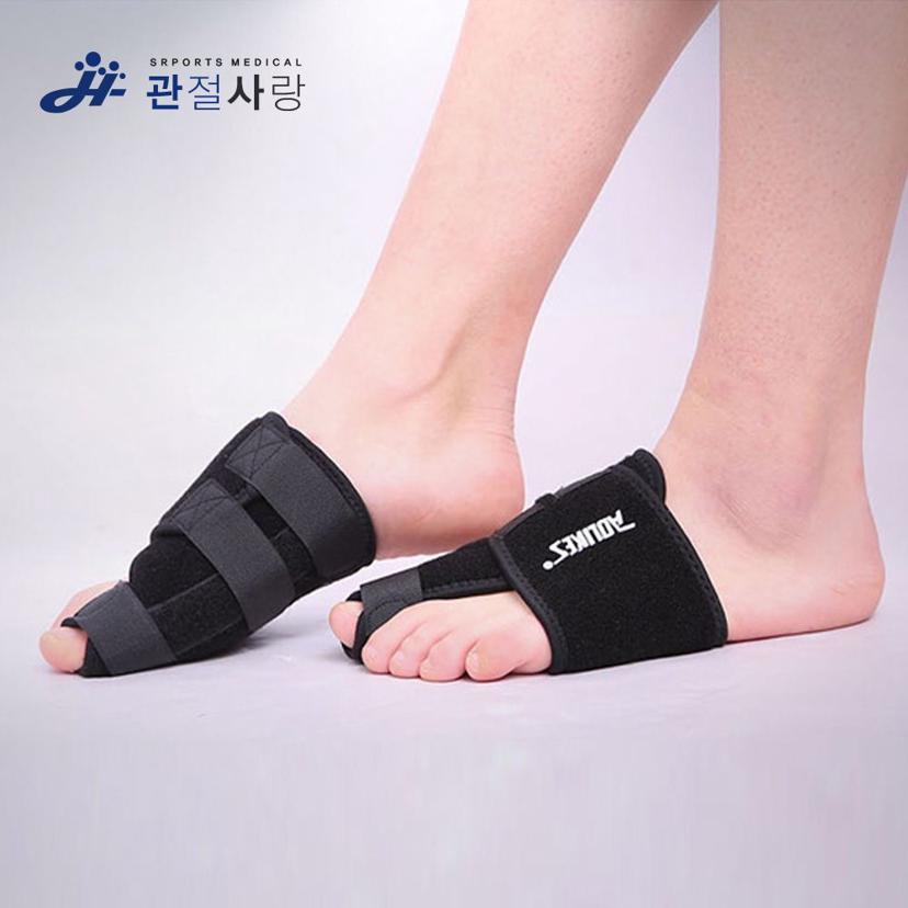 핼럭스 발자세 큐어 밴드 발가락 보호대 자세 교정