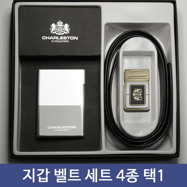 남성용 고급 지갑 세트 - 중지갑과 카드지갑 구성 실용적 디자인