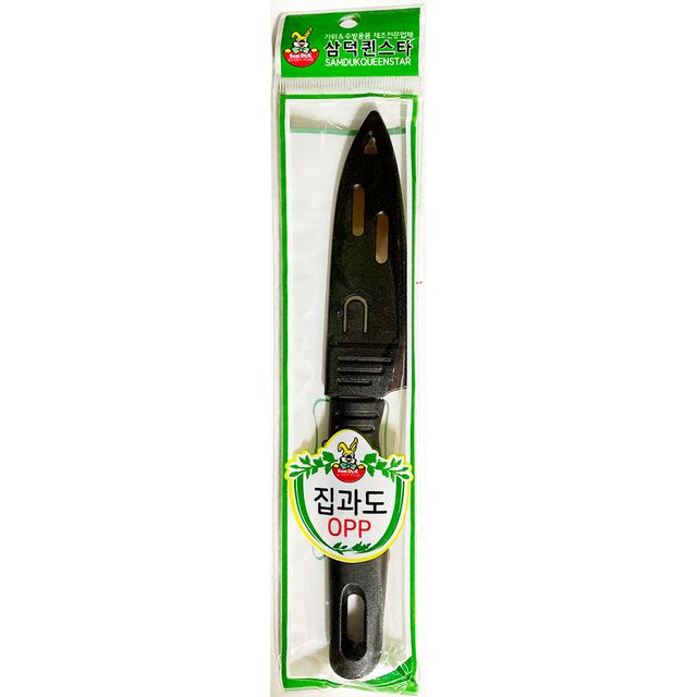 업소용 식자재 식당 집과도 과일칼 색상랜덤 205mm