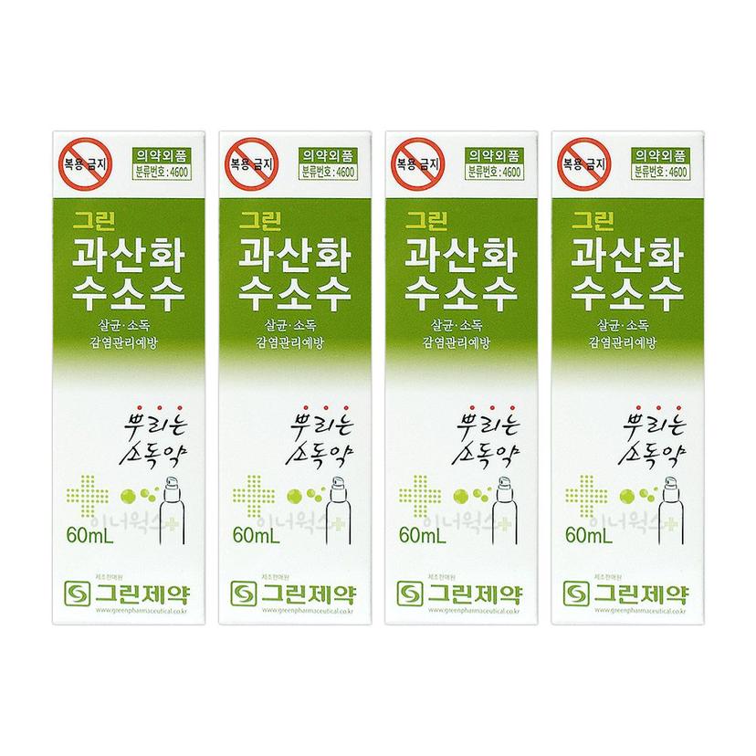 그린제약 과산화수소수 스프레이 60ml 4개 - 위생 소독