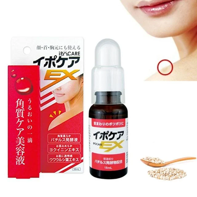 얼굴 목 어깨 스팟 각질 제거 넥 케어 앰플 에센스 - 멀티 부위 케어 솔루션