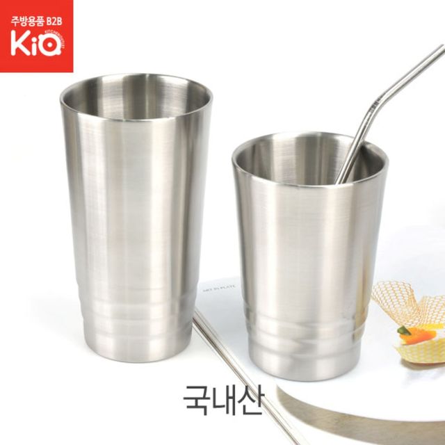 음료컵 스텐커피컵 주스컵