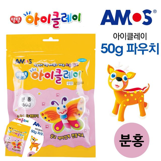 클레이점토놀이 점토놀이 아이클레이 파우치 50g 분홍