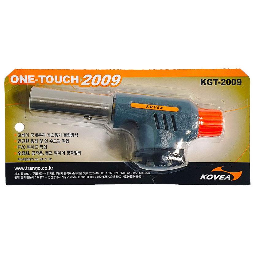 코베아 원터치 가스 토치 KGT-2009 캠핑 용접용