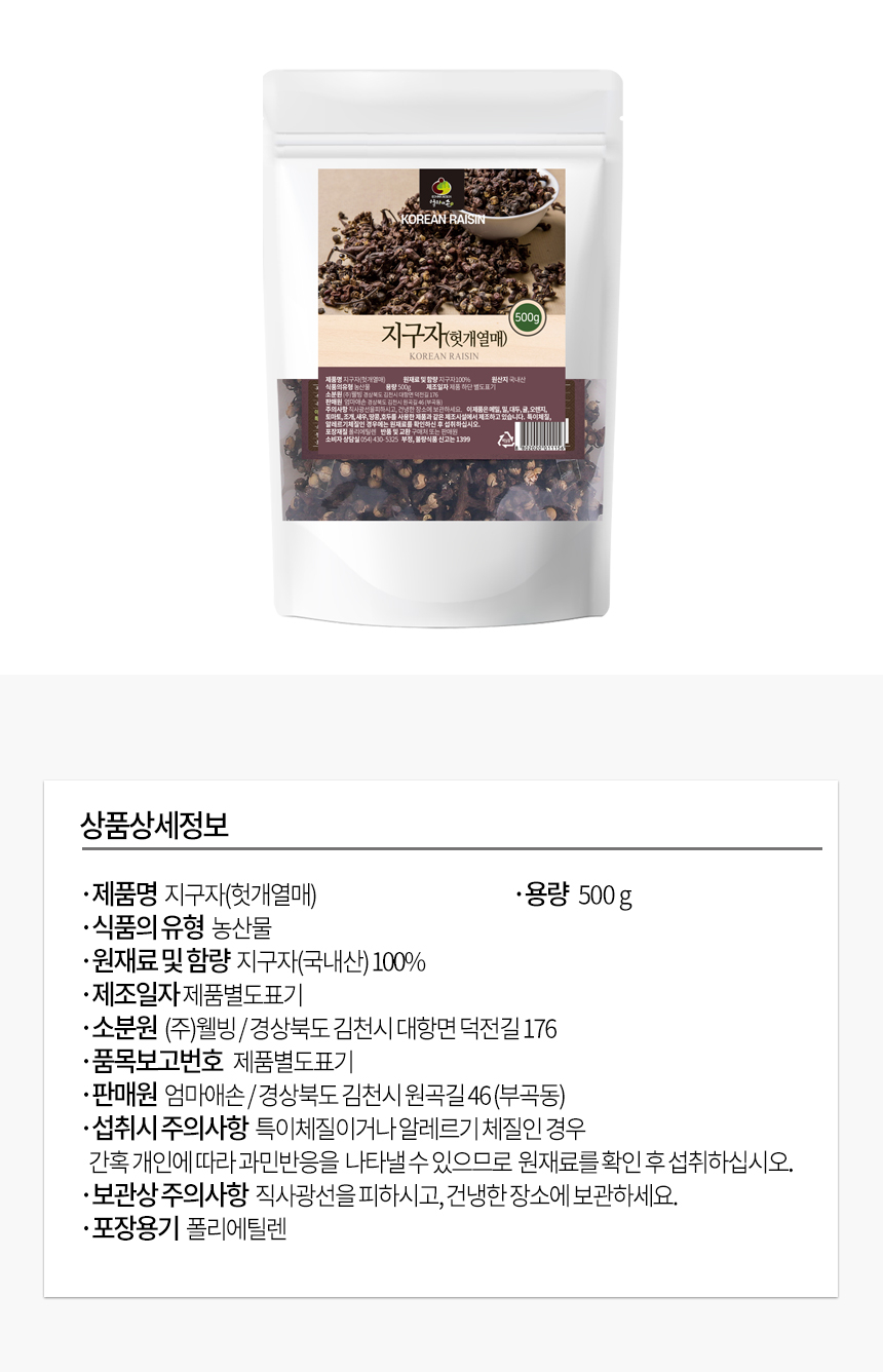 헛9_shop1_162212.jpg