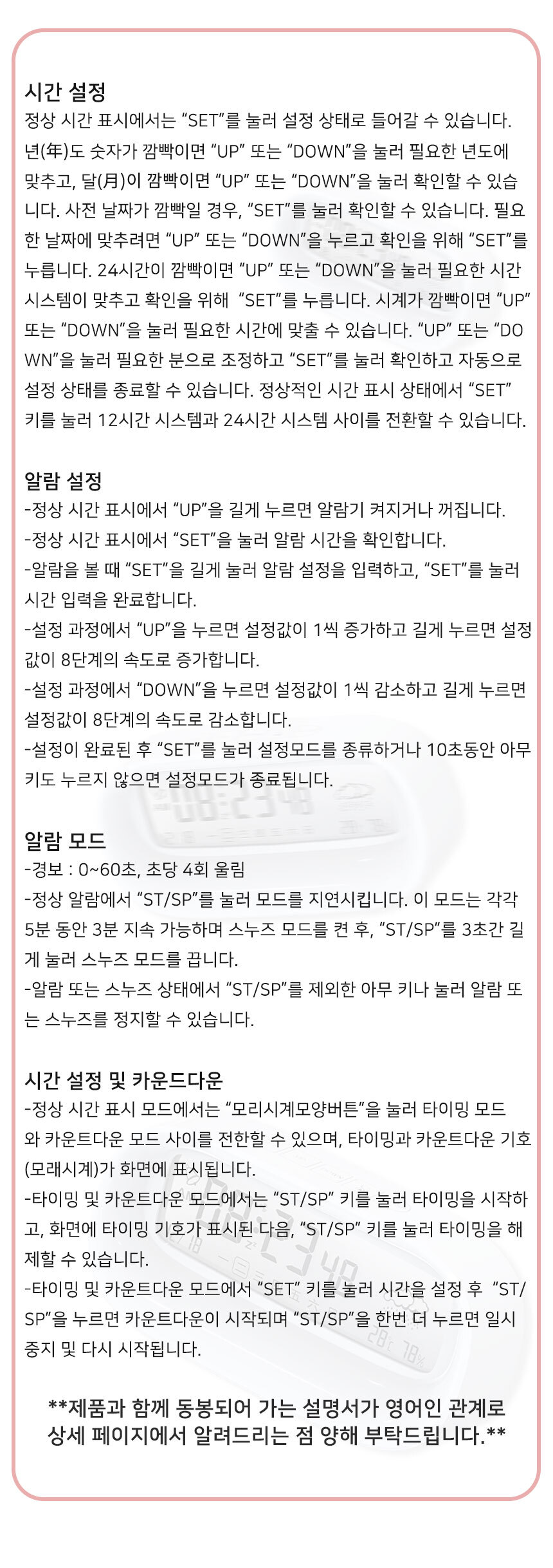상품 상세 이미지