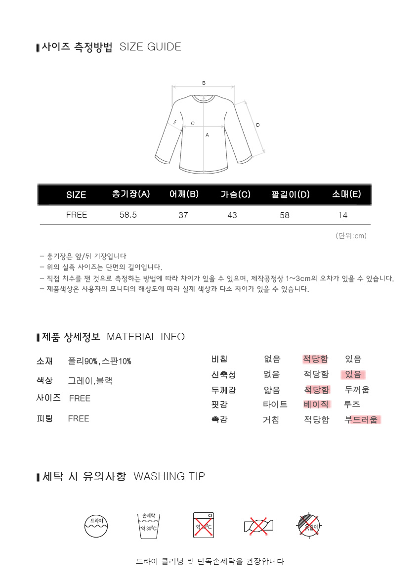 상품 상세 이미지