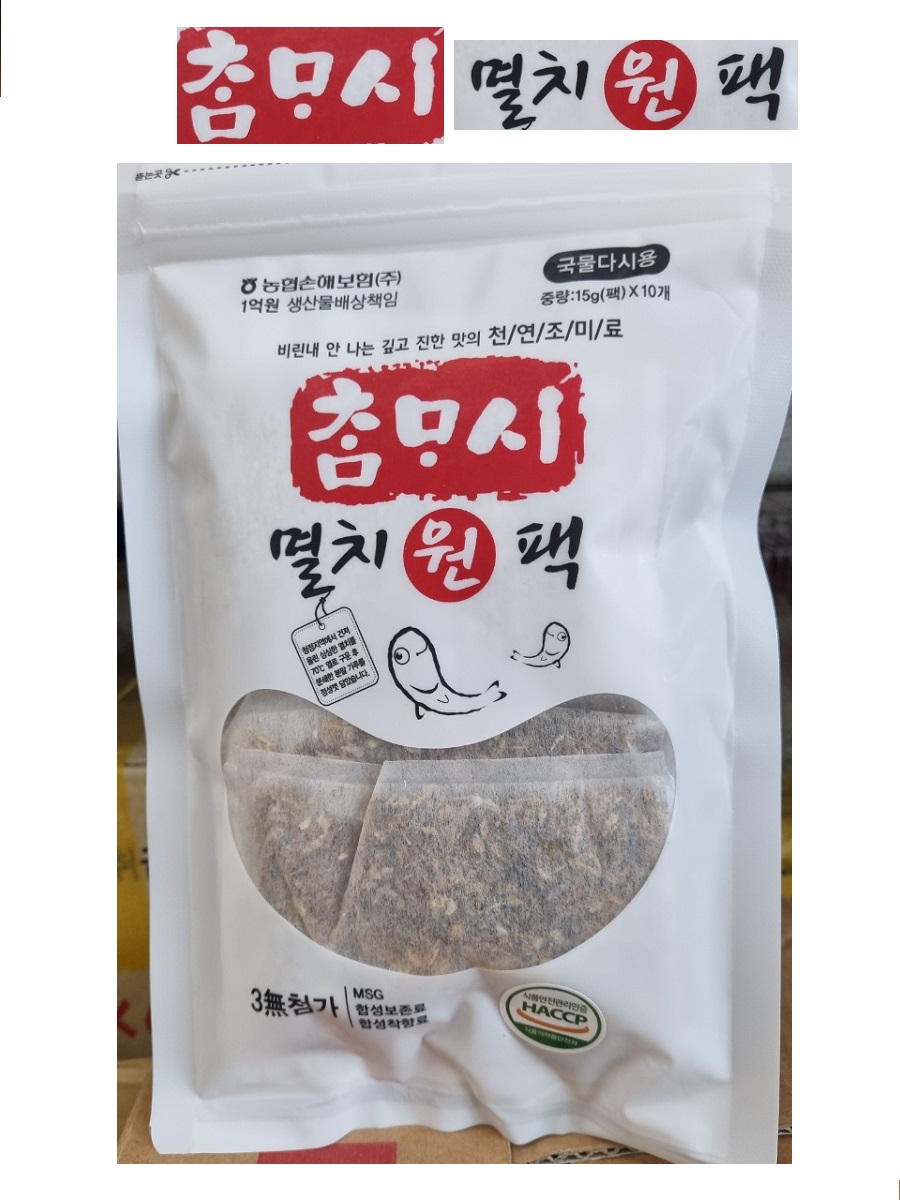 dongyang0117ca.jpg