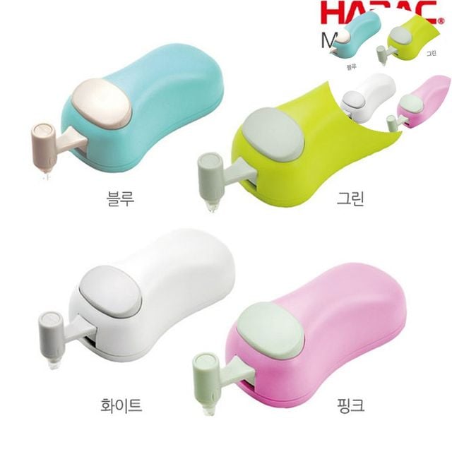 이미지선따기 스티커라인커터 라인 커터