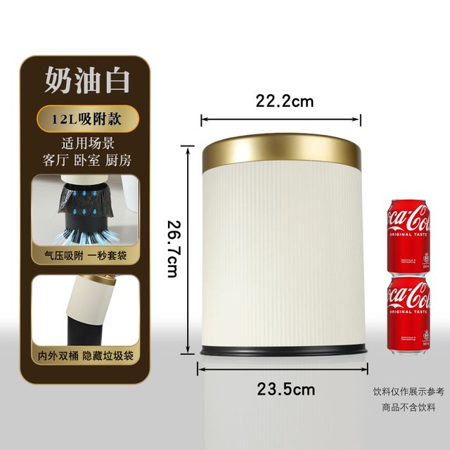 일본 베일 자연 색상 지울 있는 형광펜 그라인딩 94 - 이미지 9