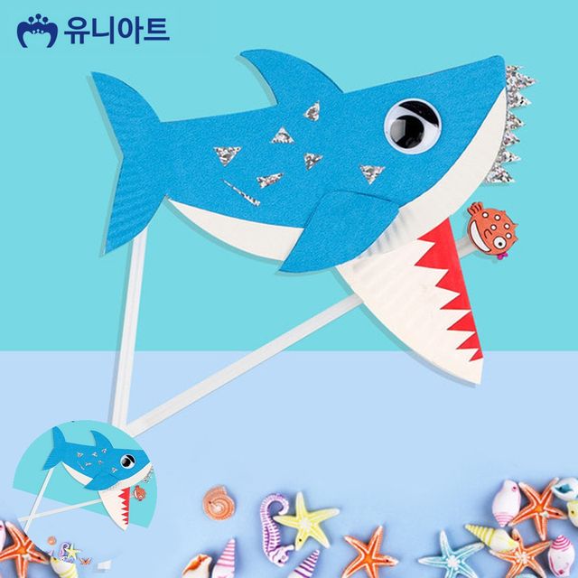 유아만들기 만들기수업 여름 냠냠 상어