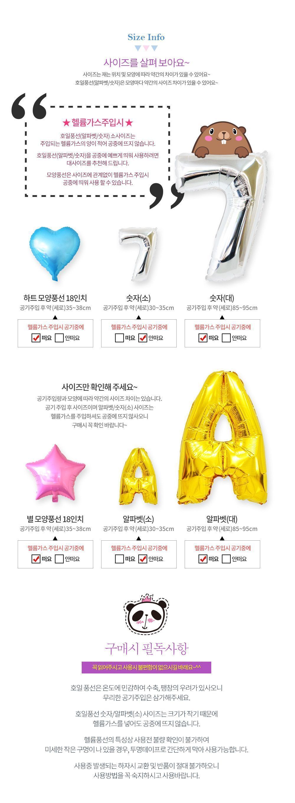 202108041628055779.jpg 상품 상세 이미지