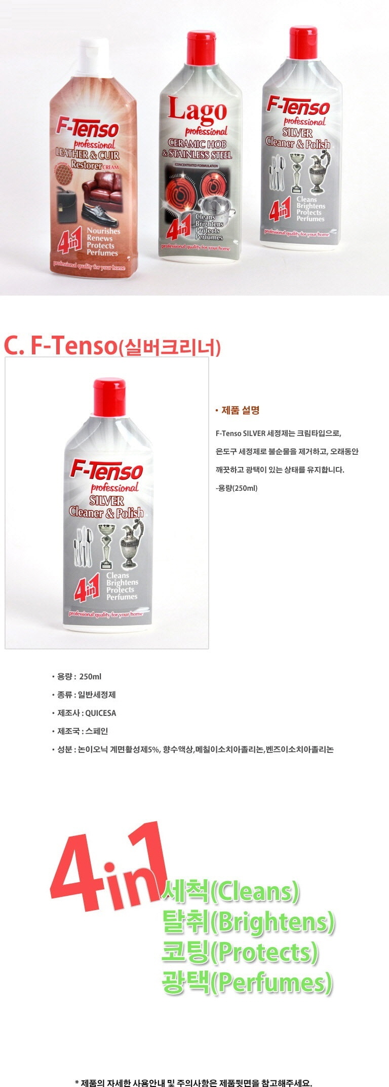주방,잡화,식기,생활,용품,걸이