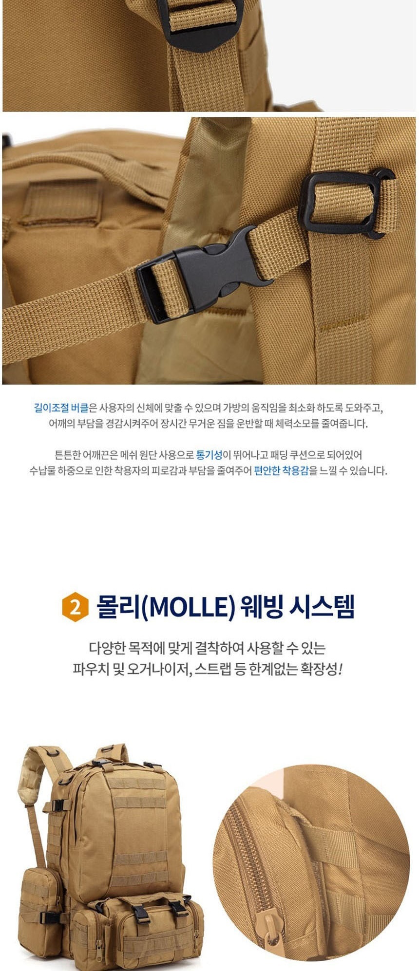 스포츠백,여행백팩,여행가방
