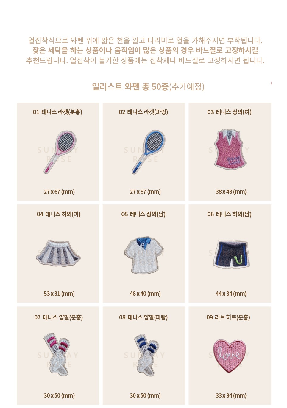 상품 상세 이미지