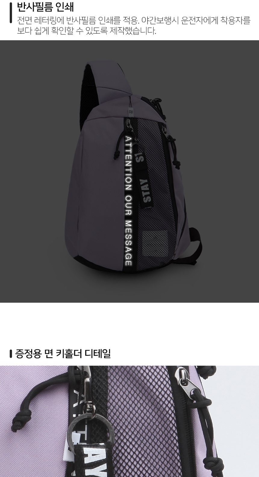 여행가방,학생가방,대학생가방