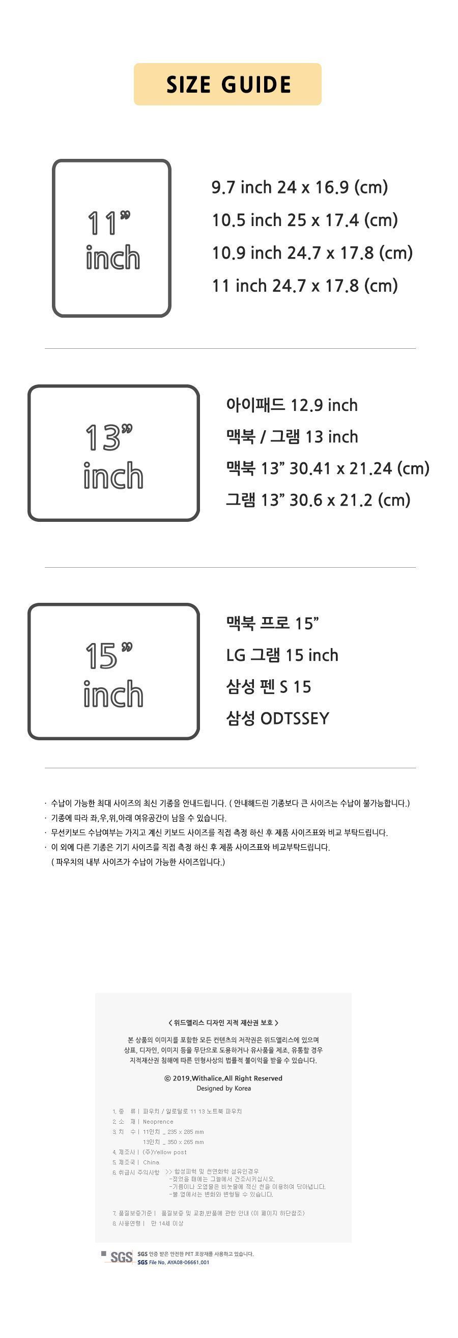 202106171623890879.jpg 상품 상세 이미지