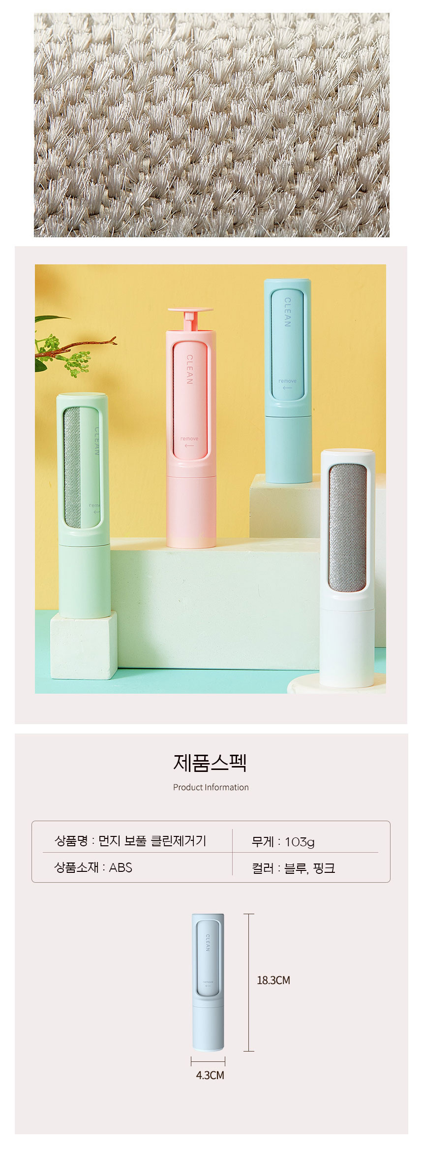 제목-없음-1_04.jpg