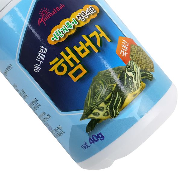 거북이 사료 40g, 스피루리나 영양 거북이 밥 - 이미지 3