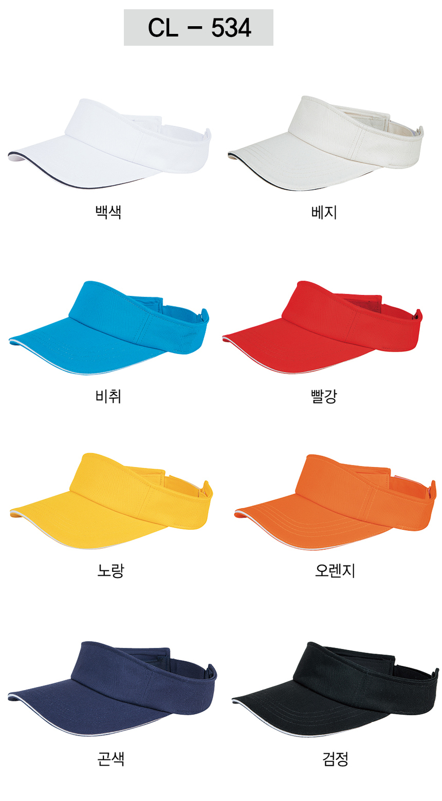 ”모자