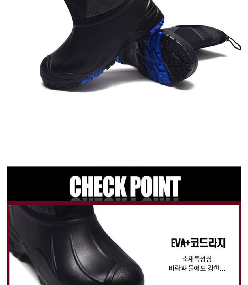 롱장화,슈즈