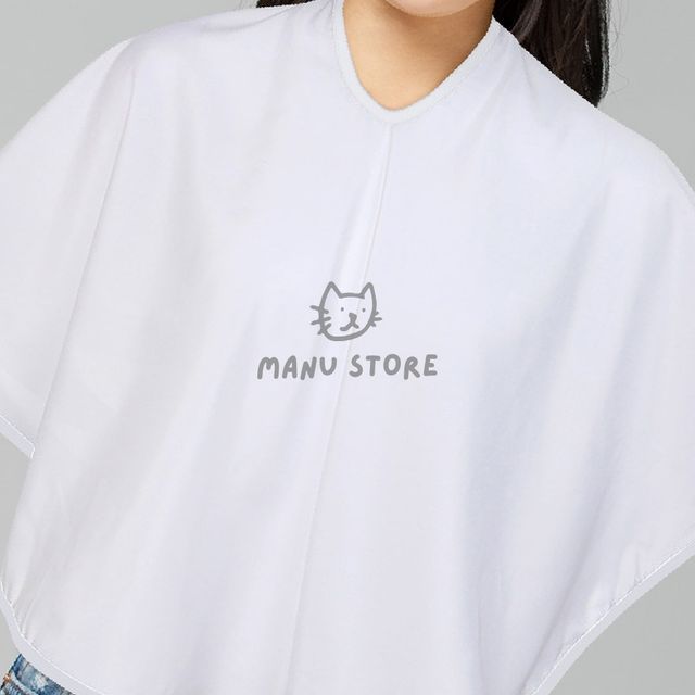 셀프커트보 헤어커팅 미용 커트보 올화이트