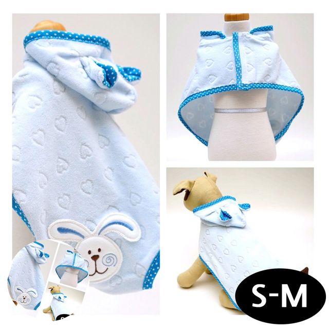 강아지샤워타월 강아지샤워타올 강아지 목욕가운 블루 S-M