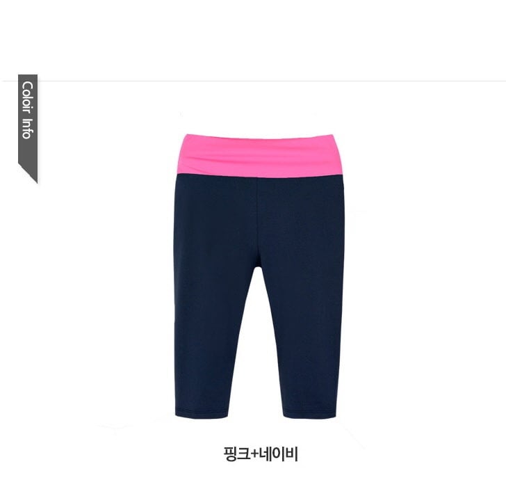 패션의류,스포츠의류,상의,하의,여자,여자옷,여성옷,트레이닝복,츄리닝,추리링