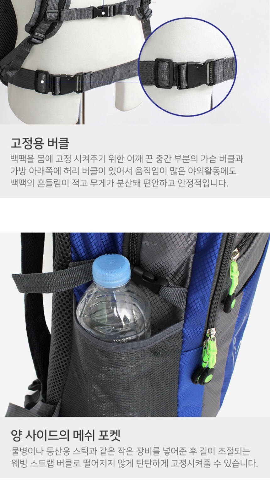 가방,등산가방