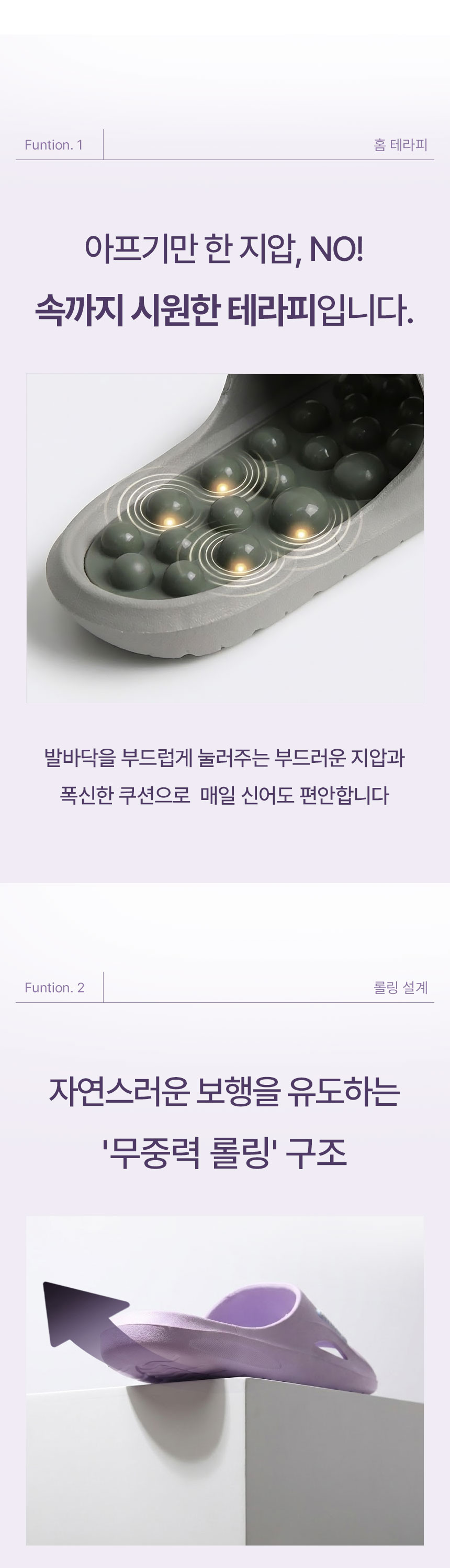 상세페이지