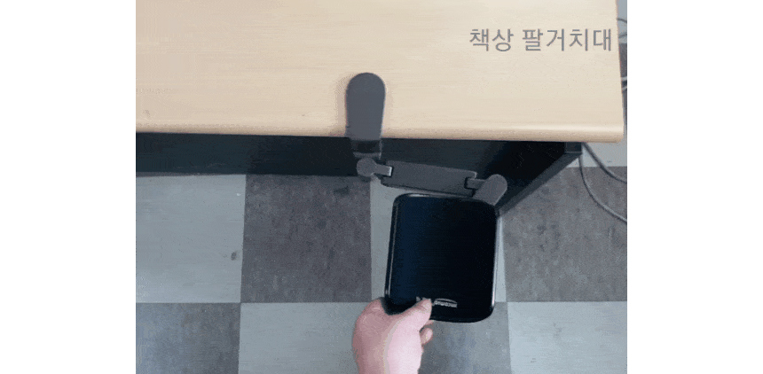 악세사리 상품상세 이미지-S3L1