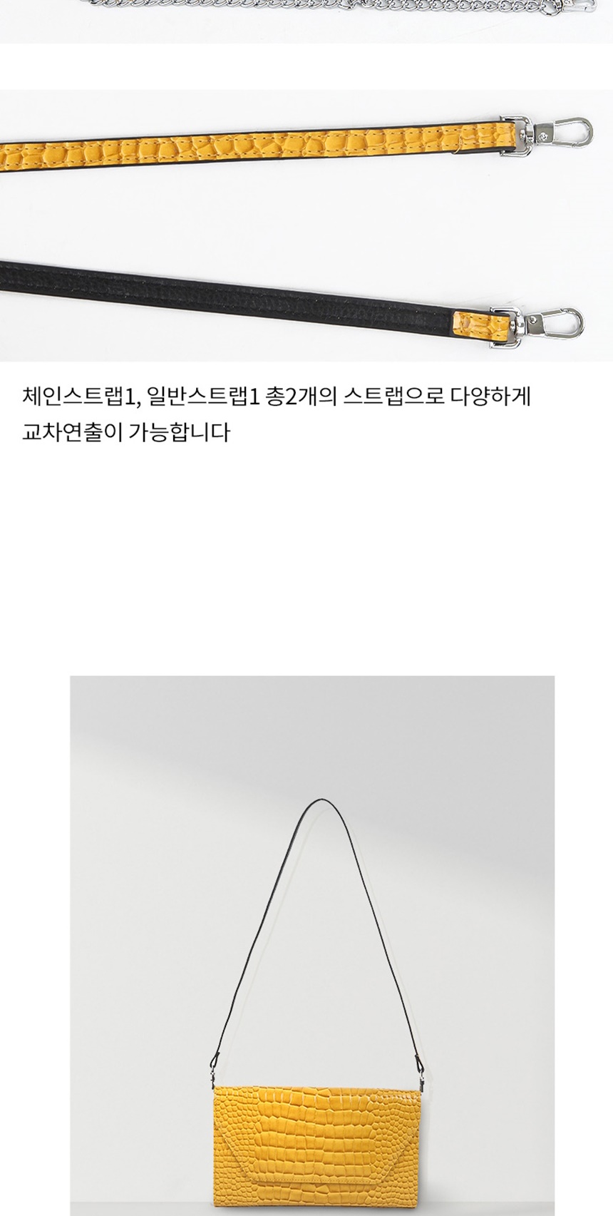대학생가방,여자핸드백