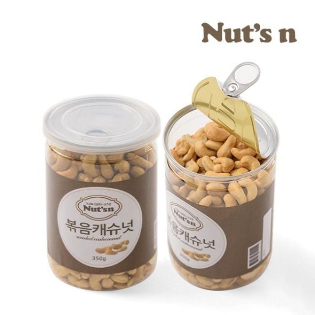볶음캐슈넛 2개 320g 신선한 밀봉캔 포장 견과류 캐슈넛효능 구운