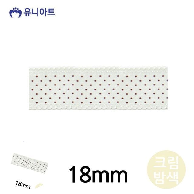 공예리본 선물상자리본 피콧공단A 리본 18mm 크림밤색 롤