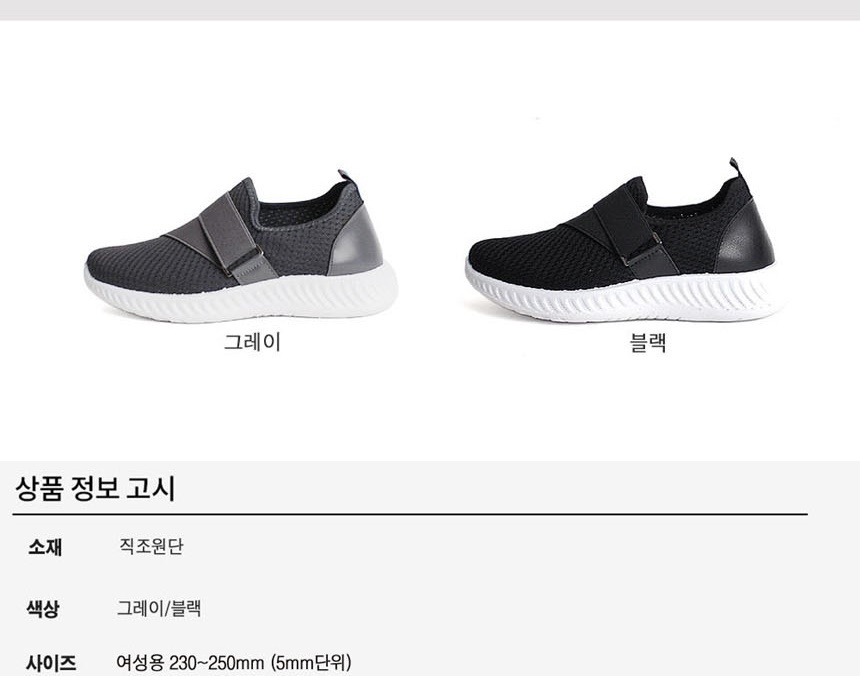 요즘유행하는135화